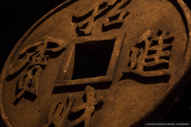 Turandot